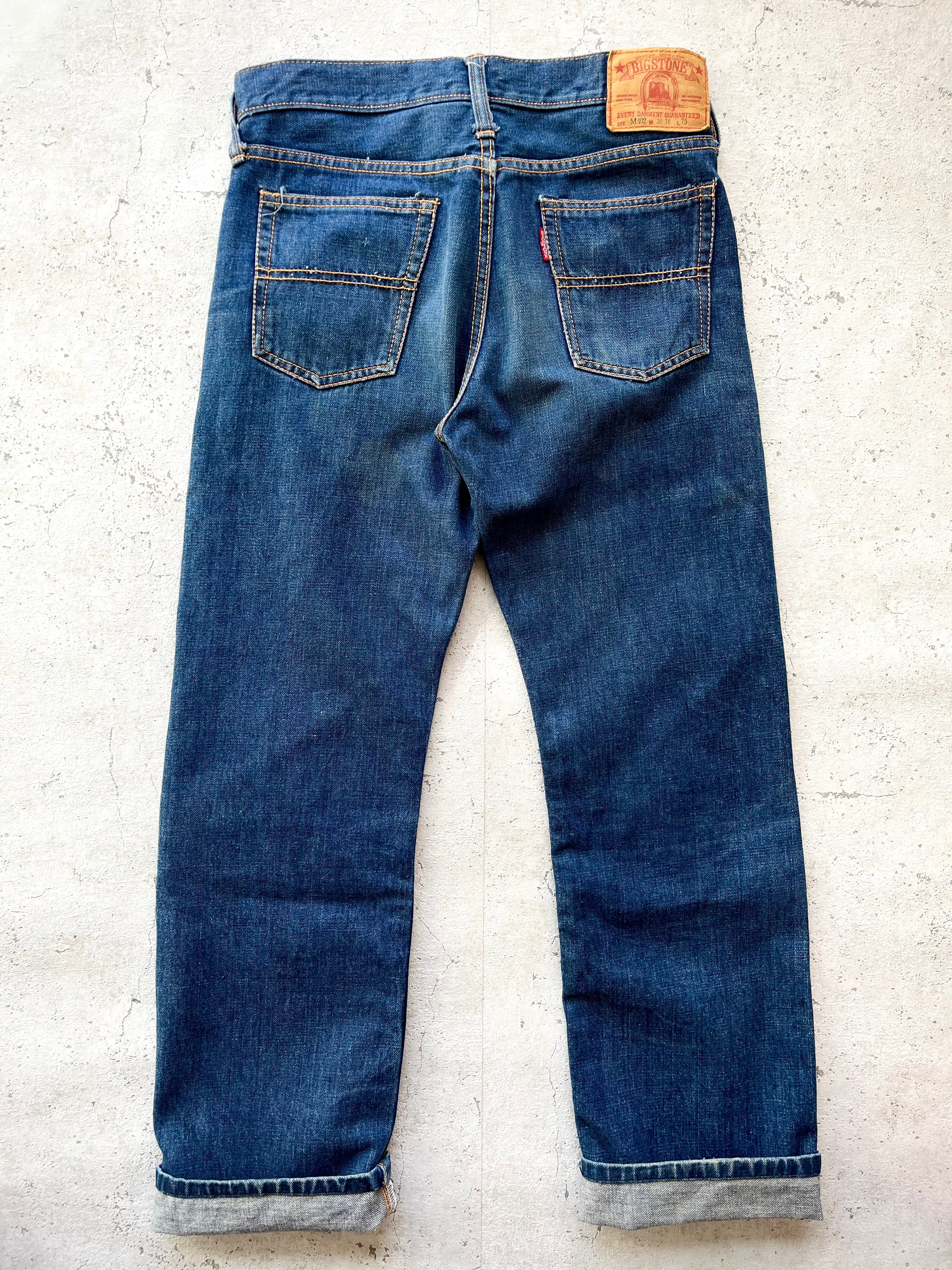 60s-70s BIGSTONE RED-LINE 5PKT INDIGO DENIM STRAIGHT OLD VINTAGE ...