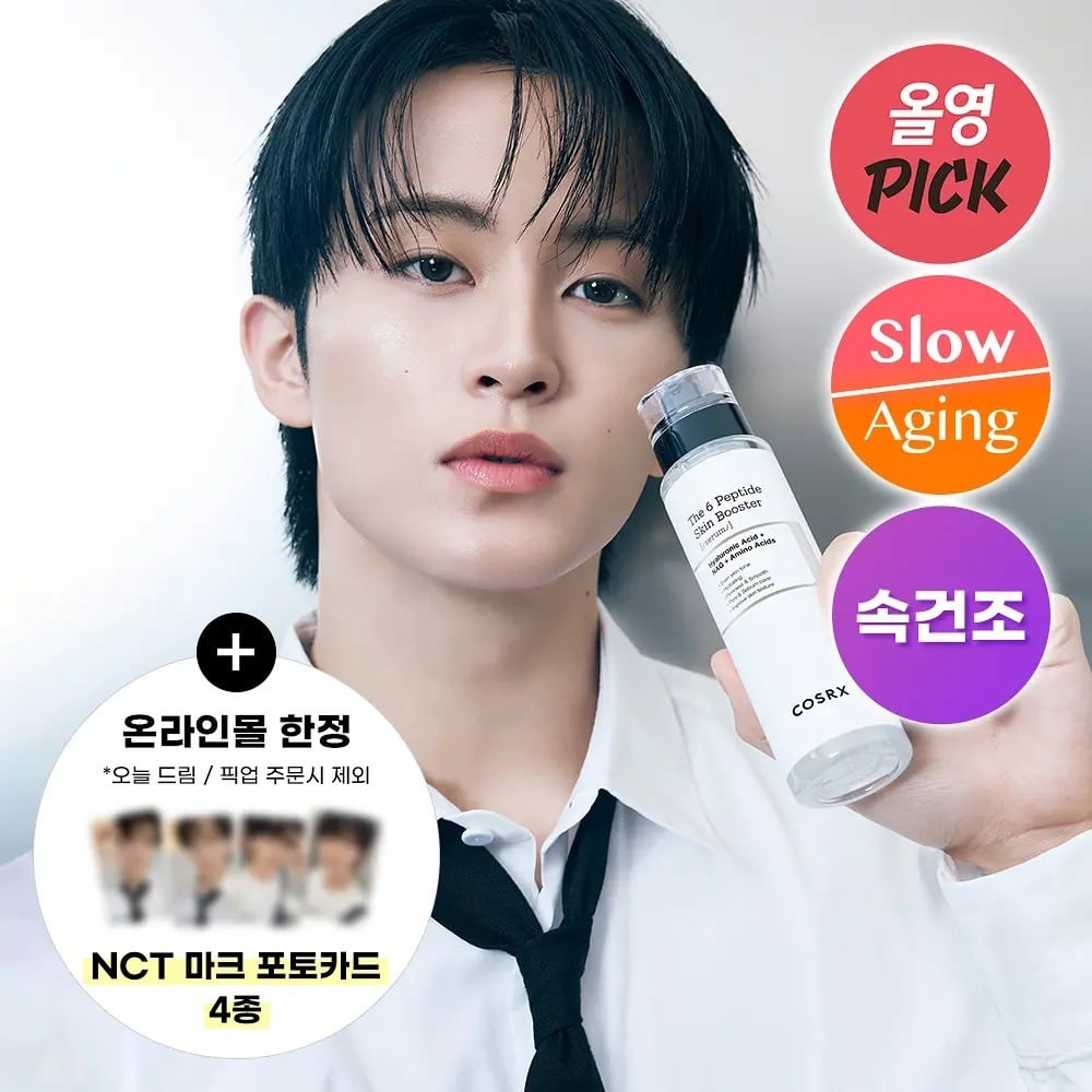 マーク | もごつ