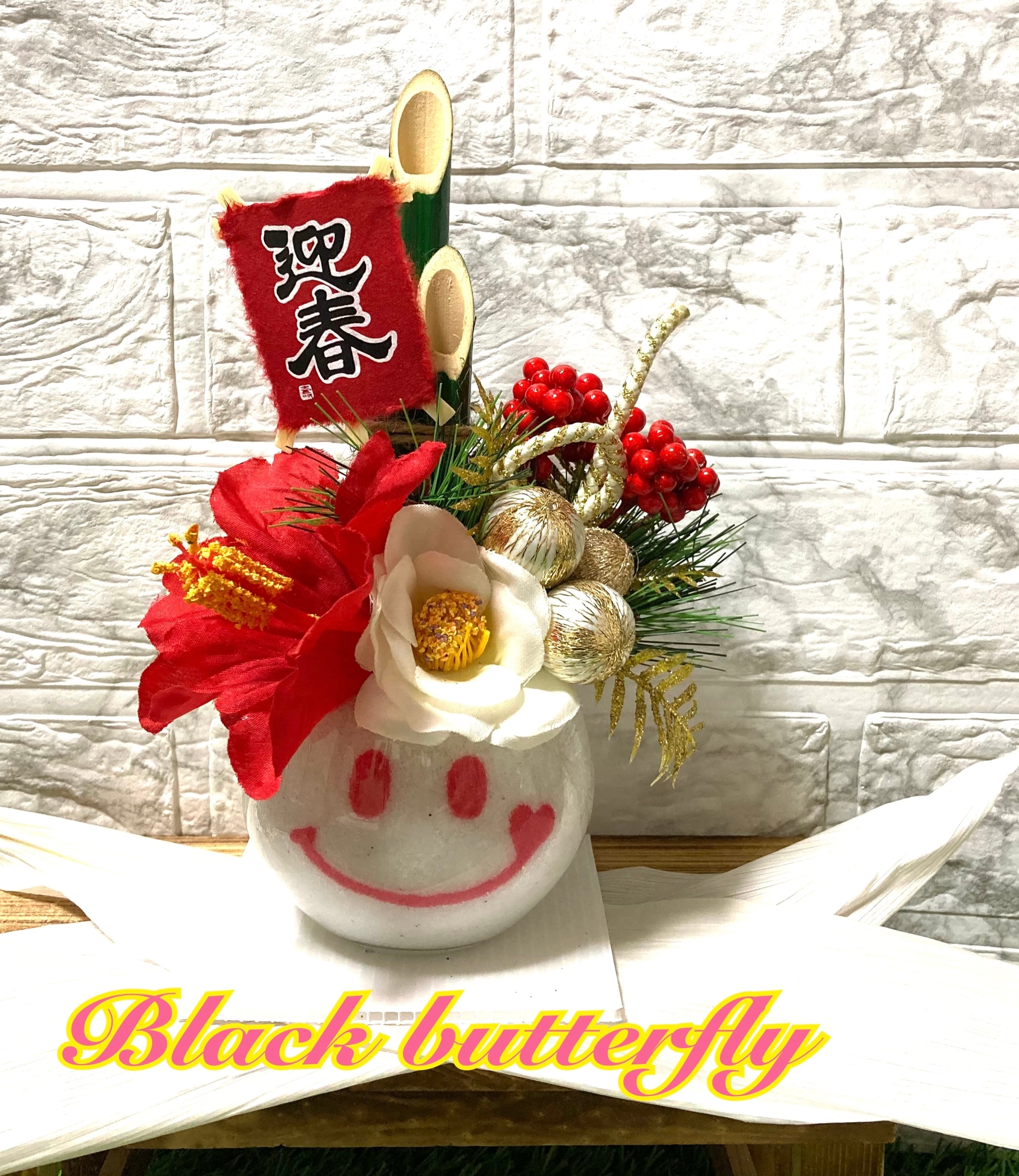 ALOHA正月門松ニコちゃん | Black butterfly ALOHA正月門松ニコちゃん | Black butterfly