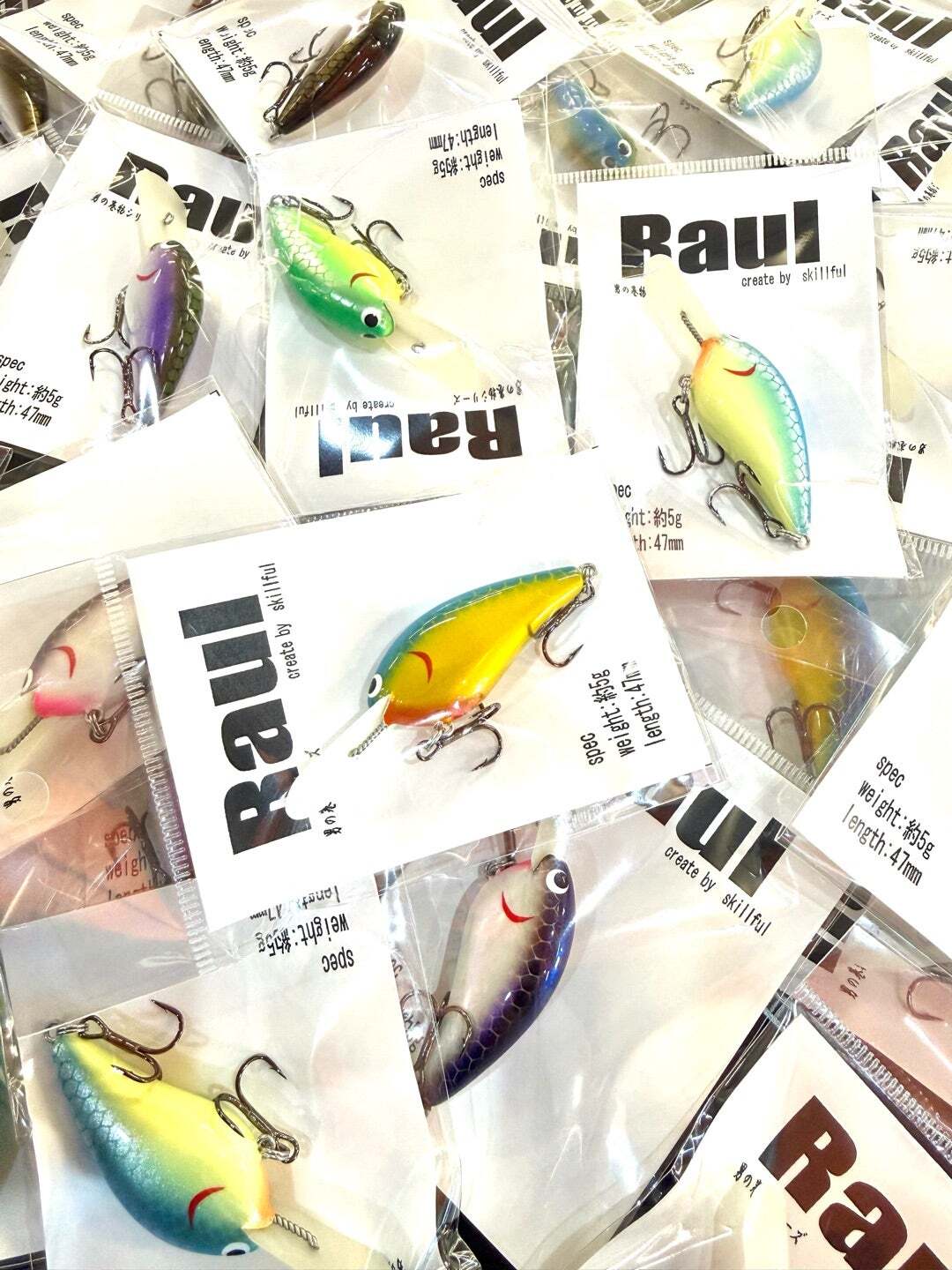 ALL ITEM | ルアーショップB－FARM