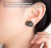 Tiny Pumpkins! : Onyx black