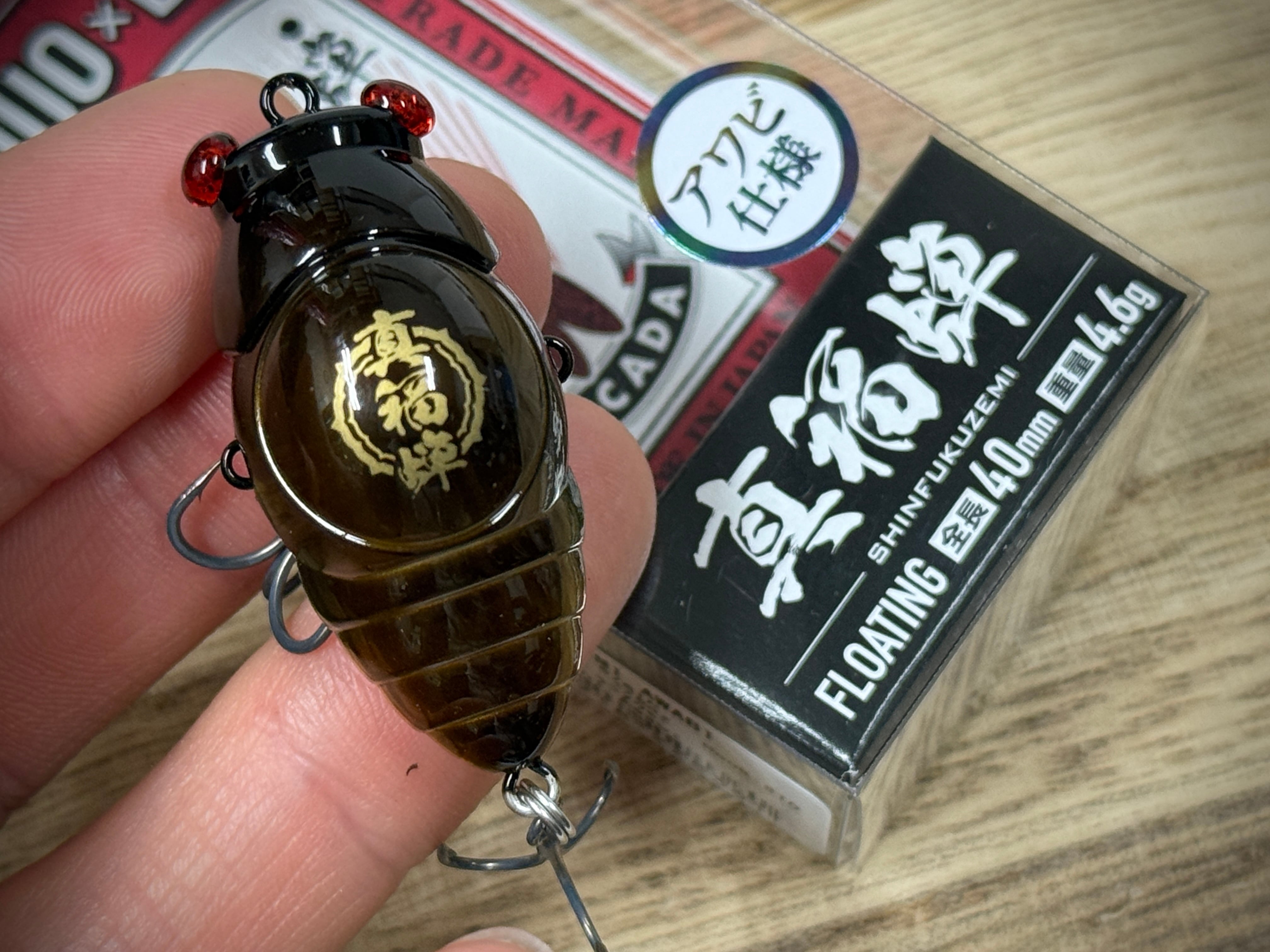 極主夫道セット 重ねて収納が便利！ 家庭に必要な工具が一式揃う見た目も