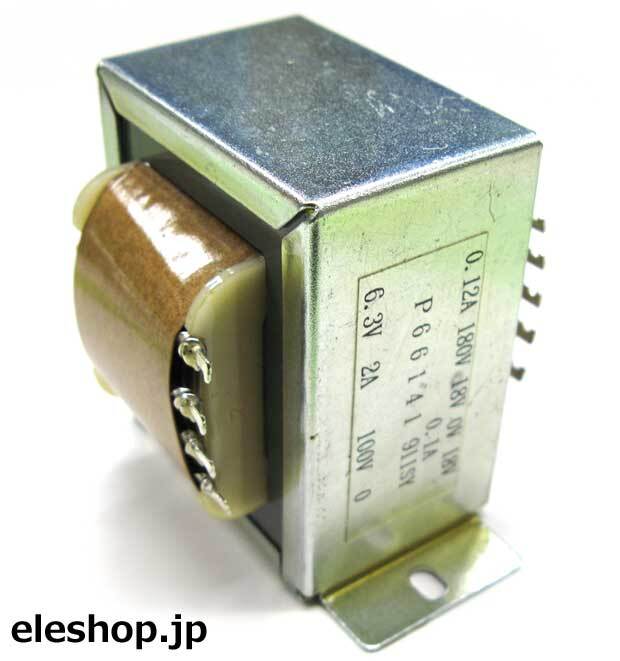 P66141 / 真空管用電源トランス 6.3V 2A / 180V 0.12A / 18V-0-18V 0.1