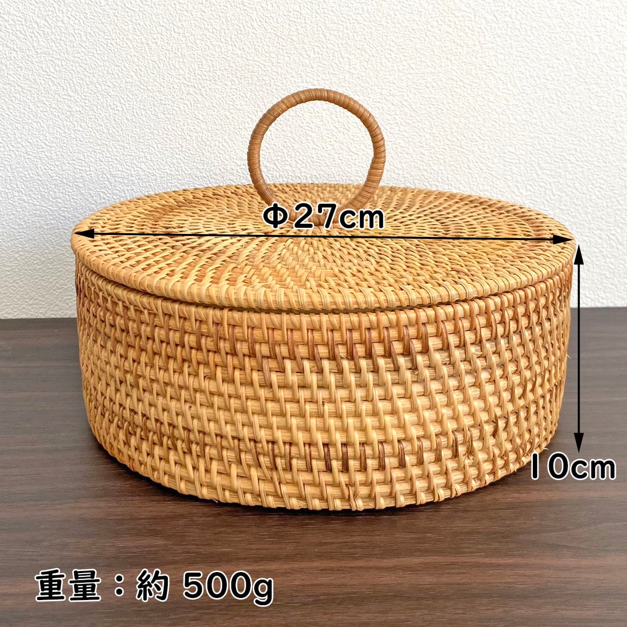 コロニアルチェック　ラタンバスケット 61d84GgWMSL._AC_UF894,