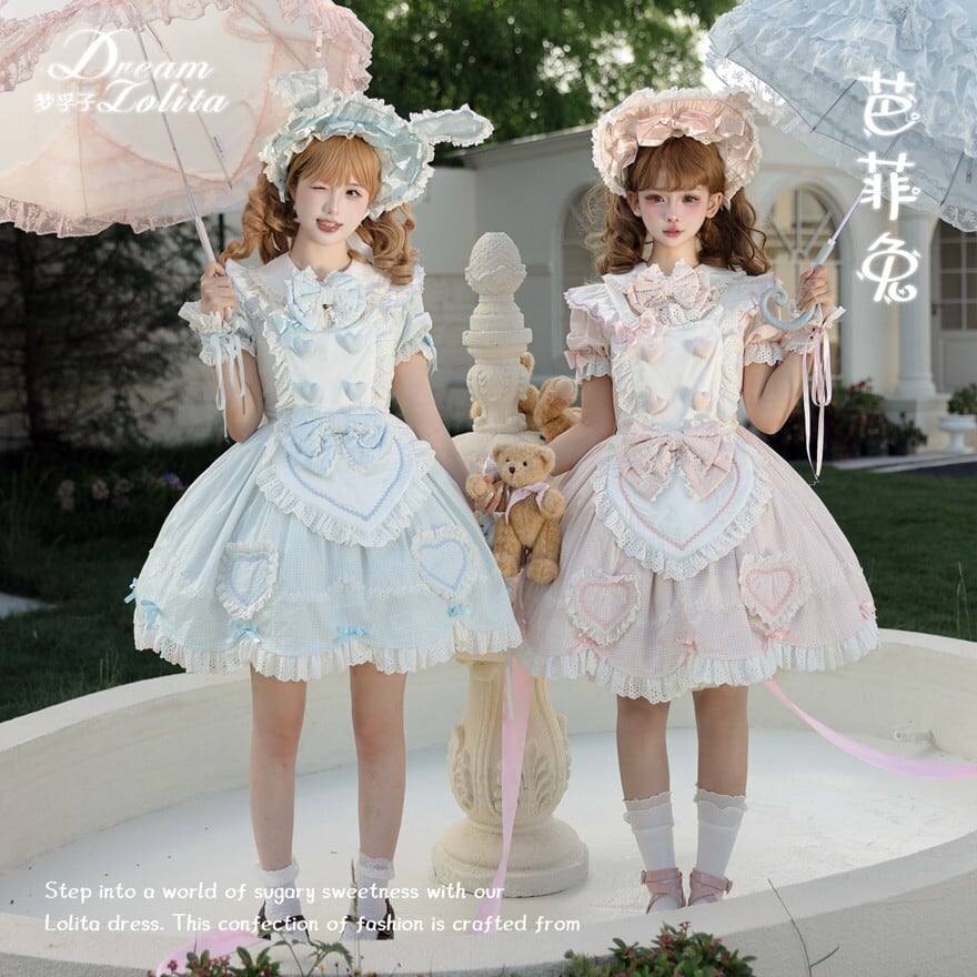 ボールロリータ ドレス ハート型エプロン付き メイド衣装 可愛いドレスお嬢様仮装 クラシカルメイド｜ハートエプロンとリボンが揺れる甘ロリータメイド