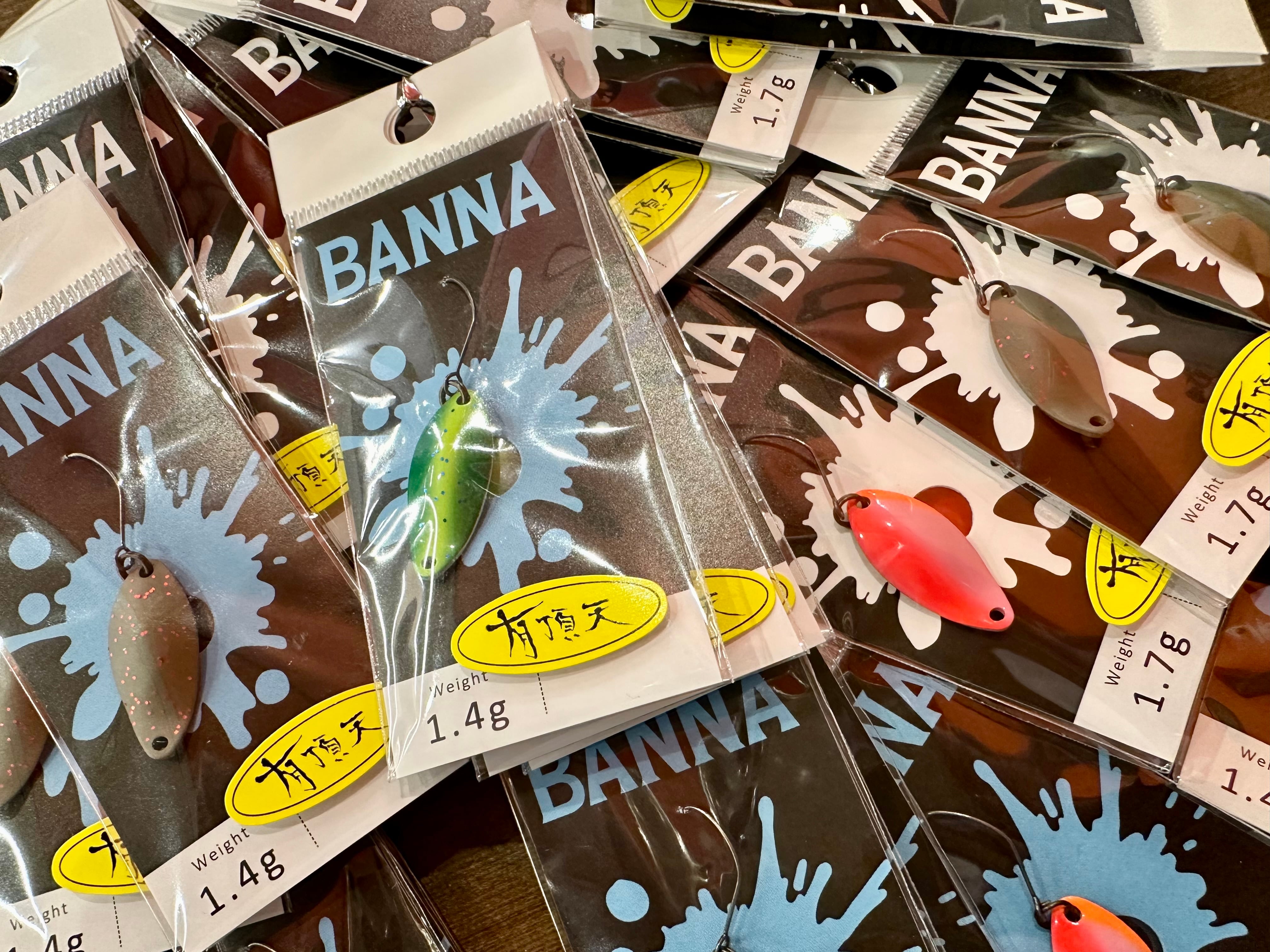 ニュードロワー / バンナ 有頂天カラー | ルアーショップB－FARM