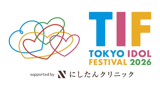【7/31,8/2 TOKYO IDOL FESTIVAL 2026 supported by にしたんクリニック @お台場・青海周辺エリア チェキ】条件ノベルティ付き（メンバー指定可能）【YOC367】