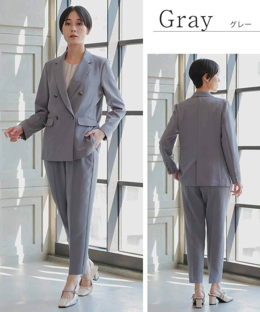 スーツ レディース セレモニースーツ ママスーツ パンツスーツ