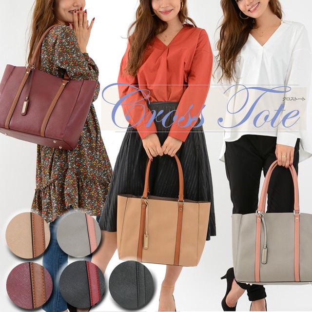 フレアラインジーンズ 刺繍デニム  美脚 上品 シック ストレッチ素材  トワトワ ランタナ刺繍ジーンズ