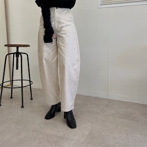 round silhouette twill pants