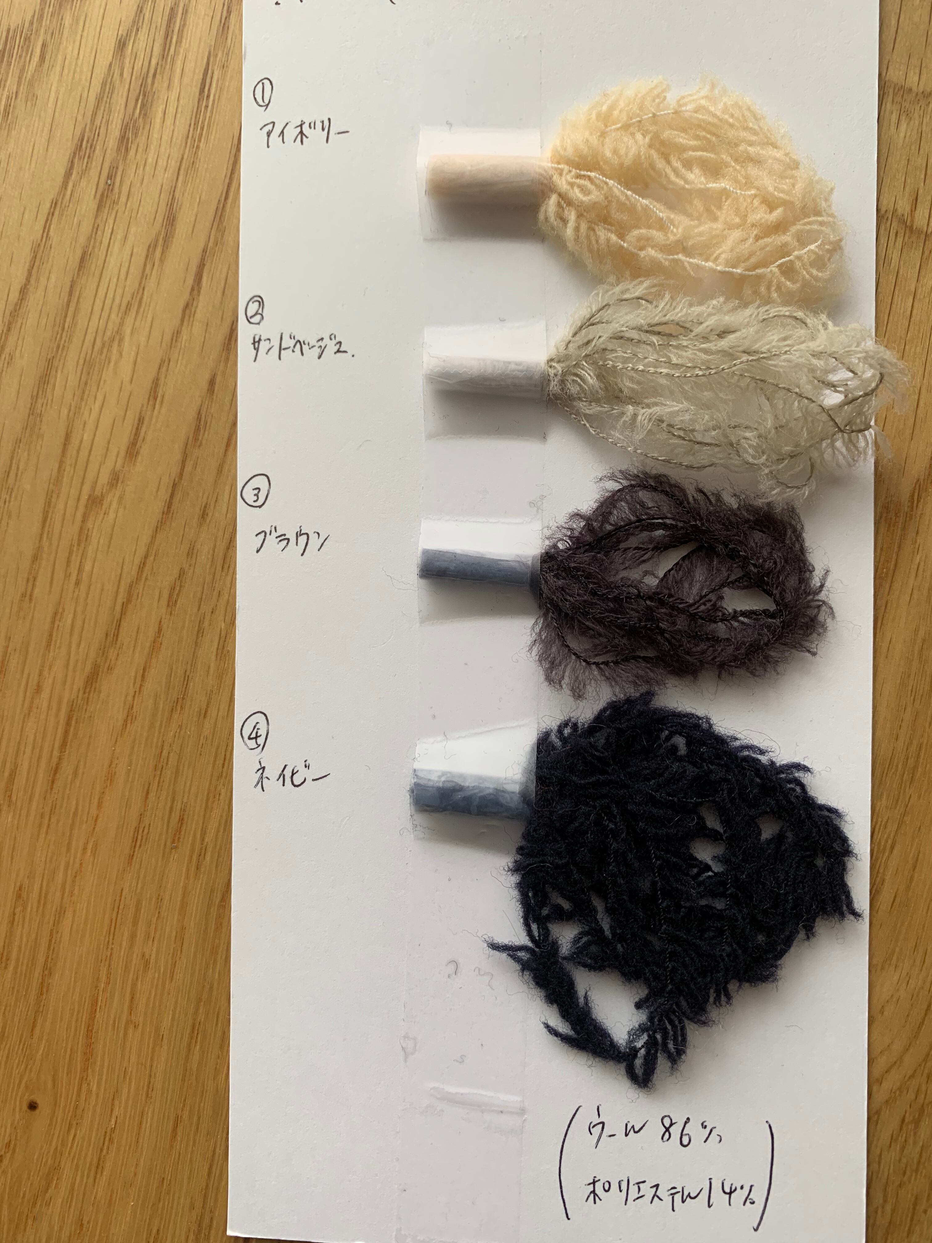 ヤドカリ帽（コットン）※受注製作