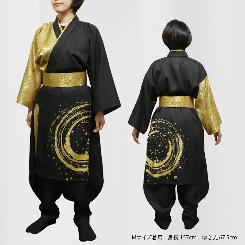選べる３柄 筒袖半天 帯セット 黒 金 ポリエステル 日本製 太鼓衣装 よさこい衣装 和風衣装通販の横山工藝 衣装企画部オンラインストア