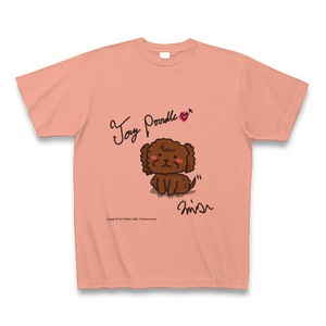 Toy Poodle T-shirt 