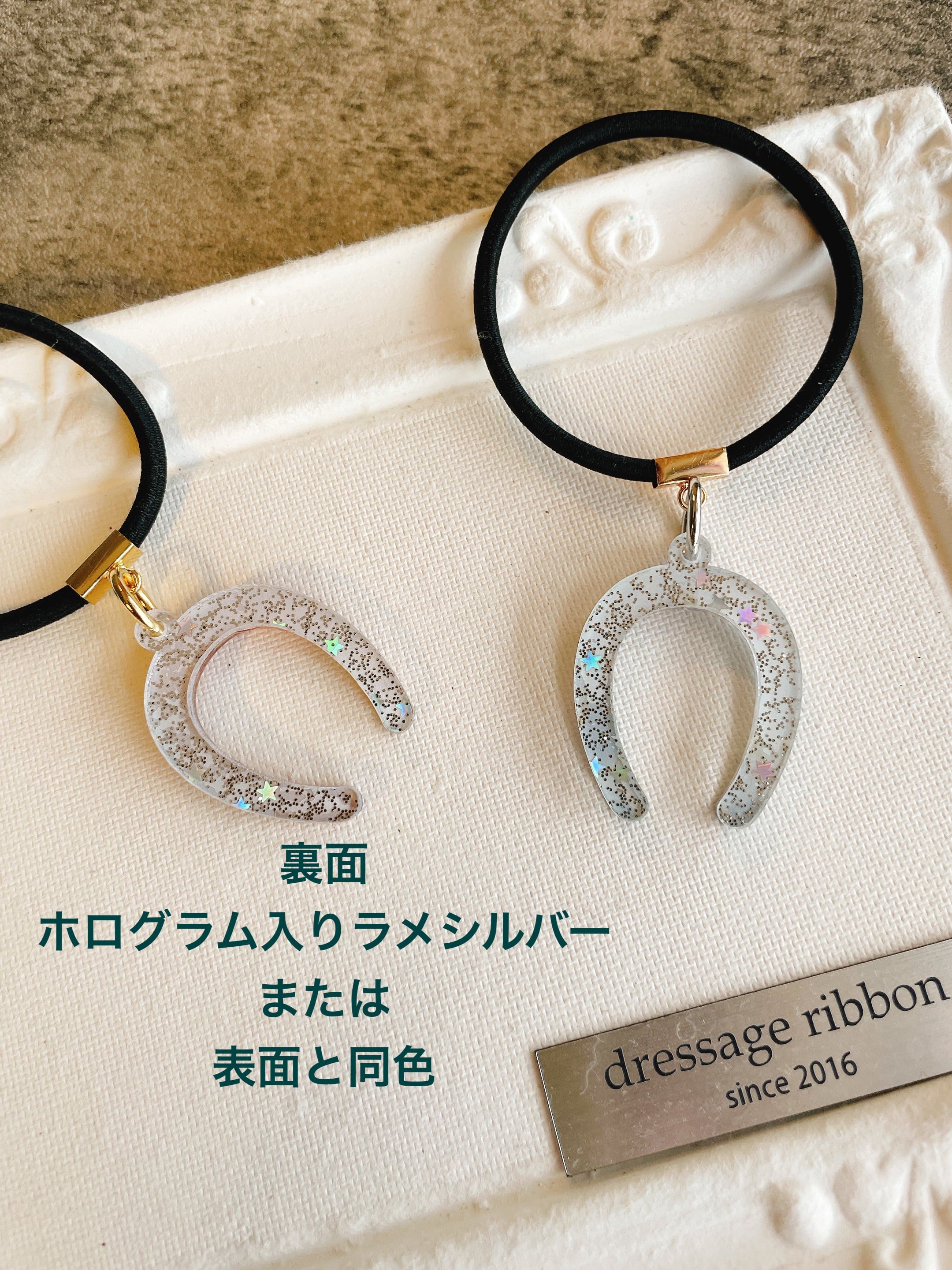 ゆきそら 684*ヘアゴム ゆきそら 684*ヘアゴム ゆきそら様専用 684*ヘアゴム