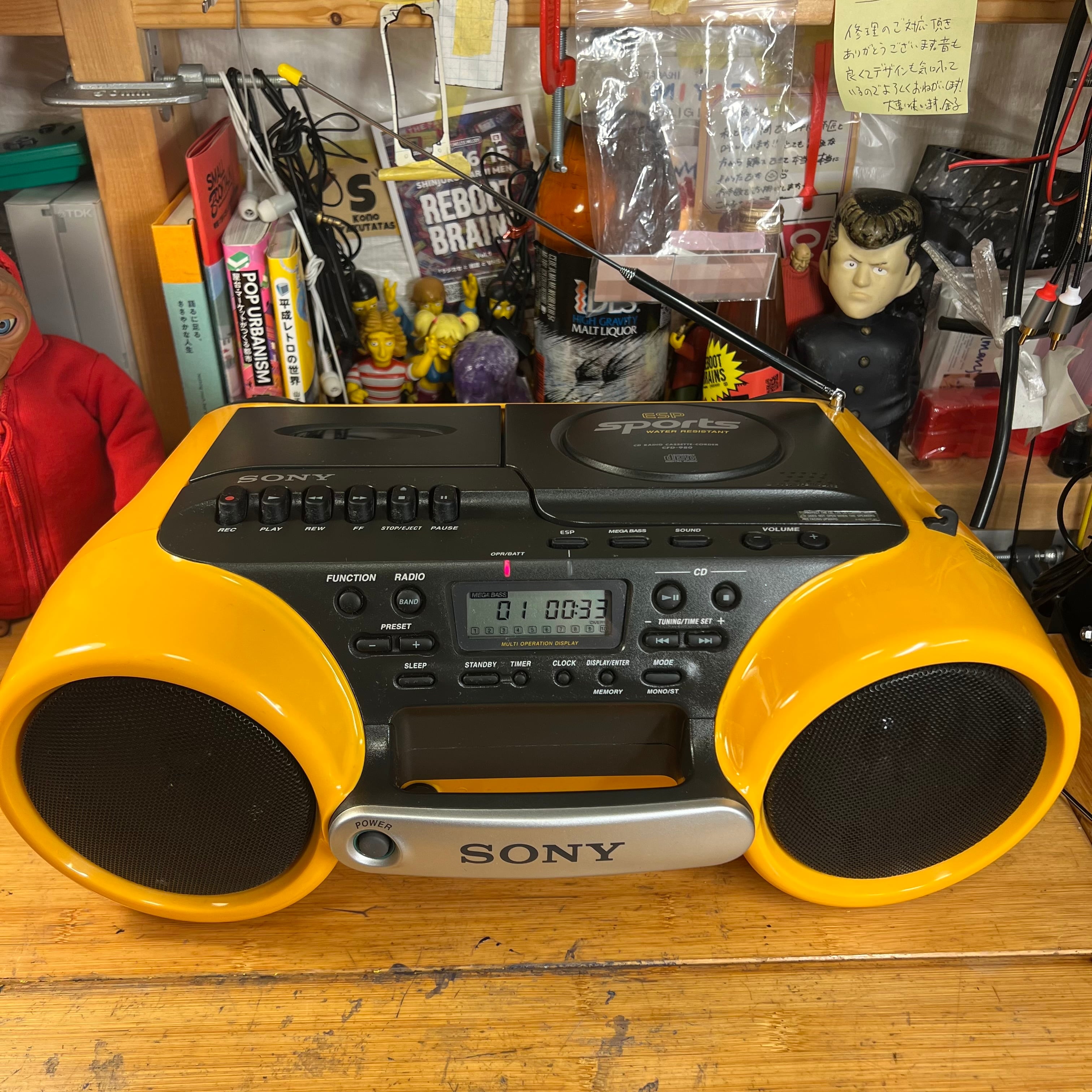 美メンテ済可動品] Sony Sports CDラジカセ CFD-980 | stability