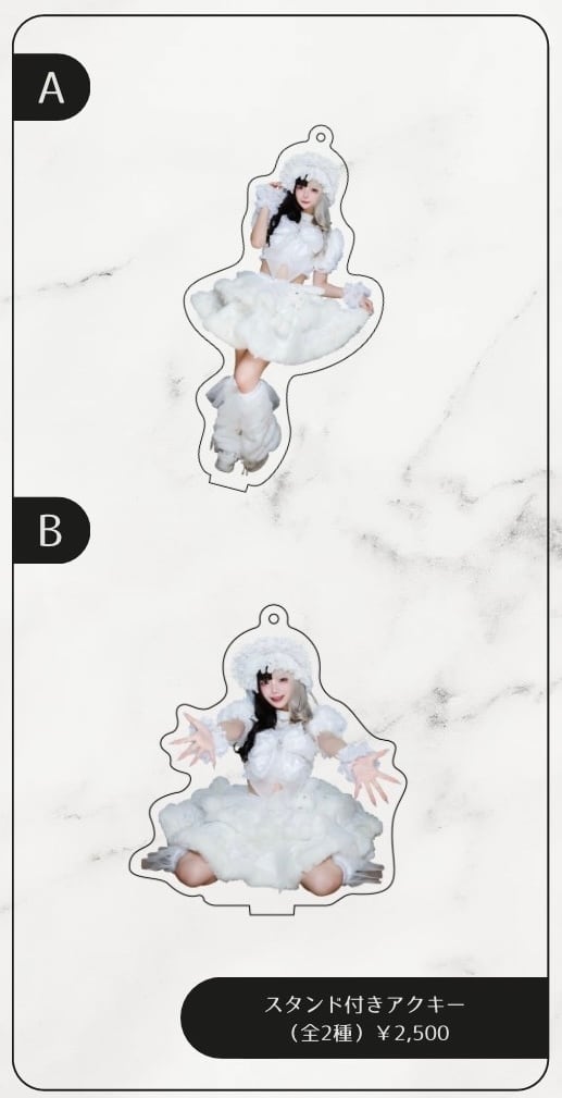 その他グッズ | MAD'S iNKオフィシャルオンラインストア