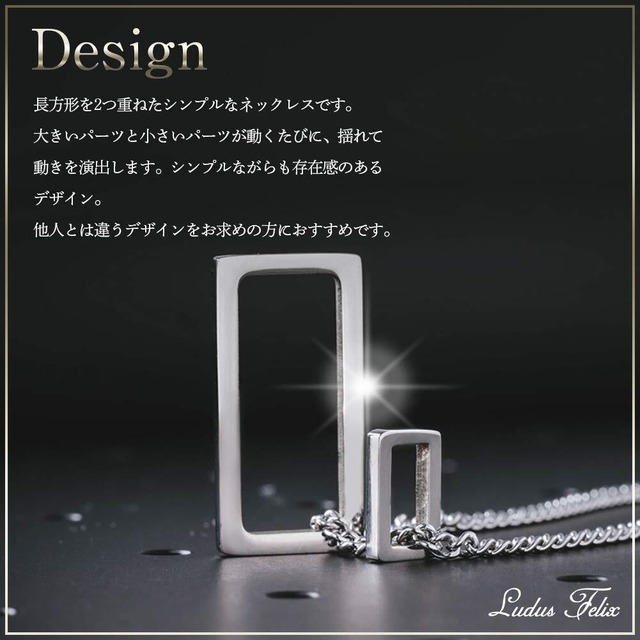 [Ludus Felix]ネックレス-メンズ-サージカルステンレス-金属アレルギー対応-ネックレスメンズ-アクセサリー