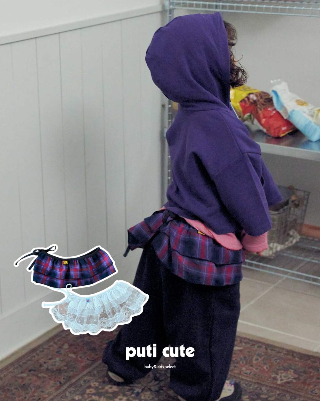 80-120 ꒰ 予約 ꒱ Tutu layered wrap skirt / Tiny hiker ⸝⋆