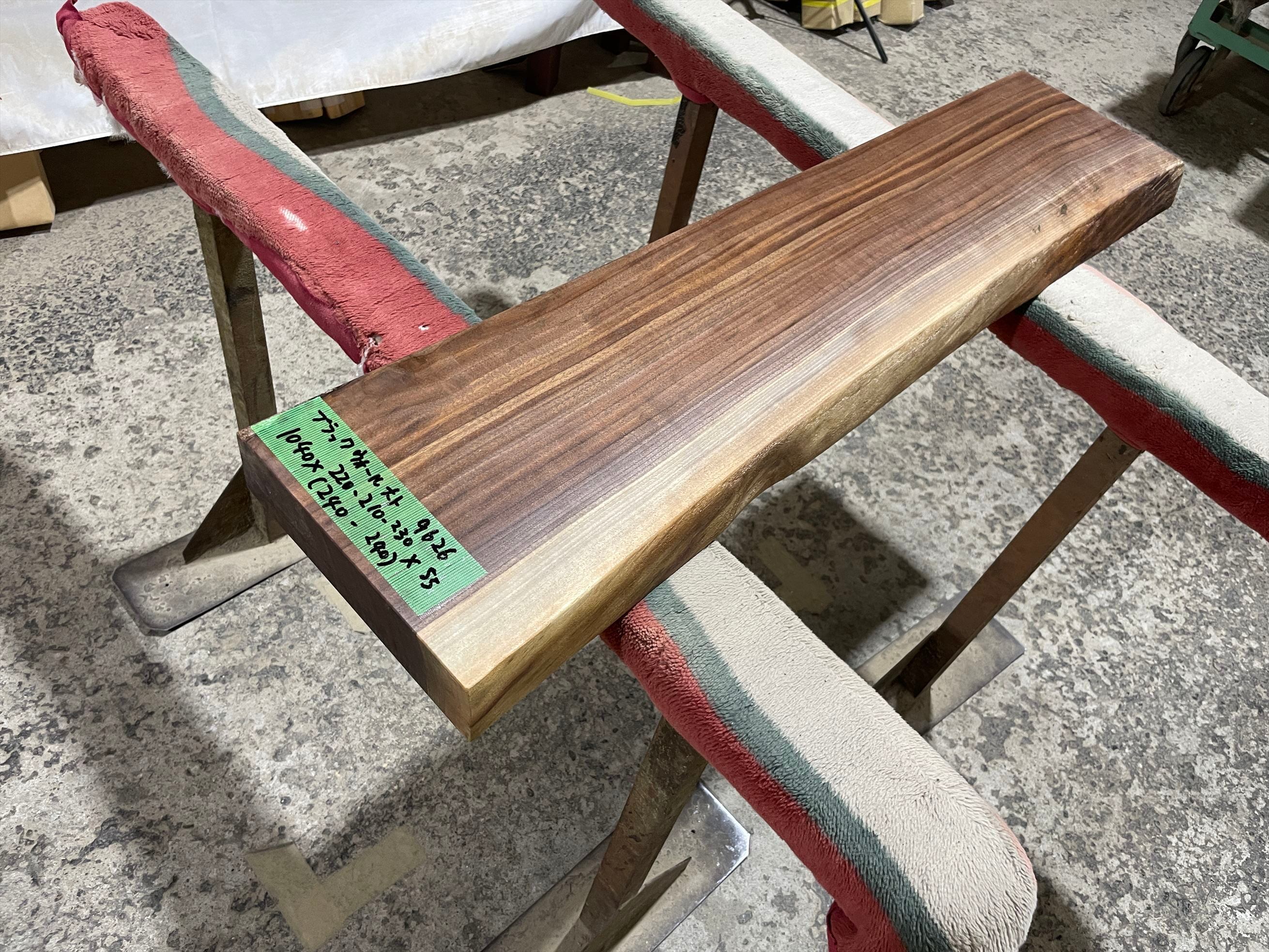 ブラックウォールナット9626 一枚板無垢 乾燥材 1040x220-210-230x55mm カウンター ローテーブル センターテーブル 棚板 花台