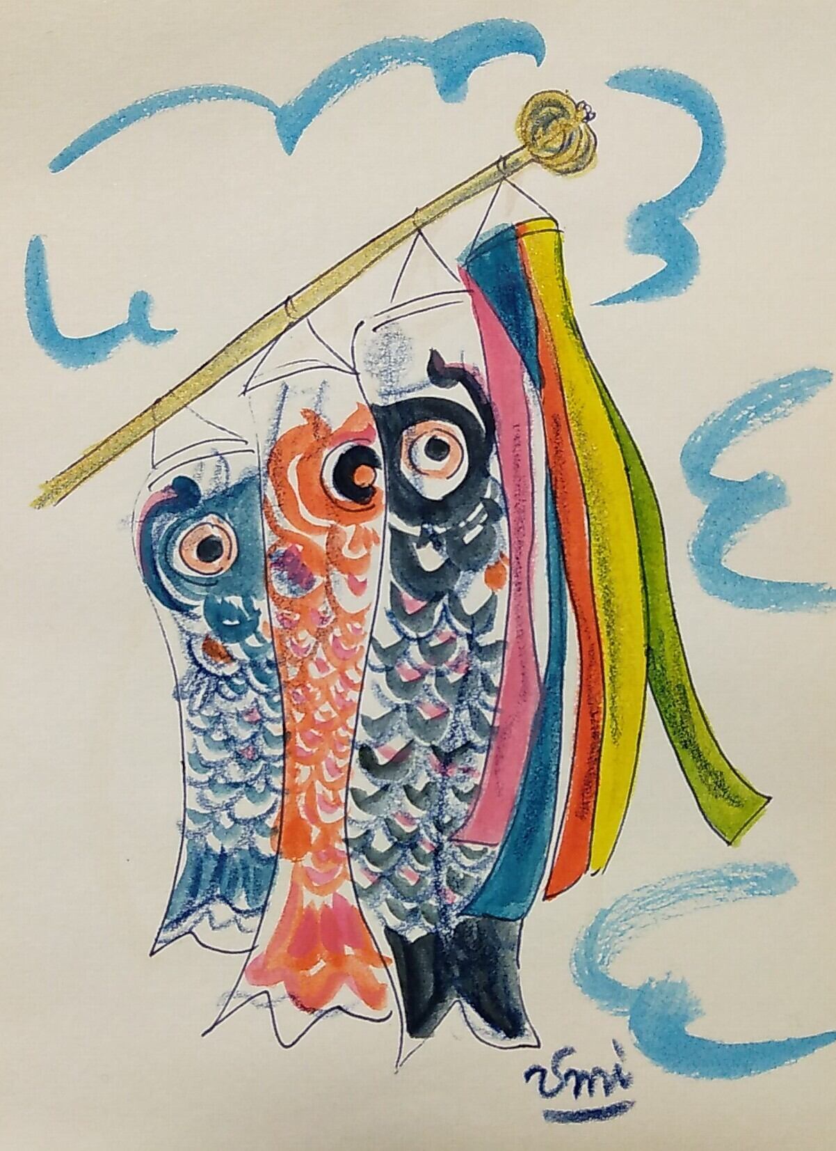 9006ea8674d58352da99264a8f7c75