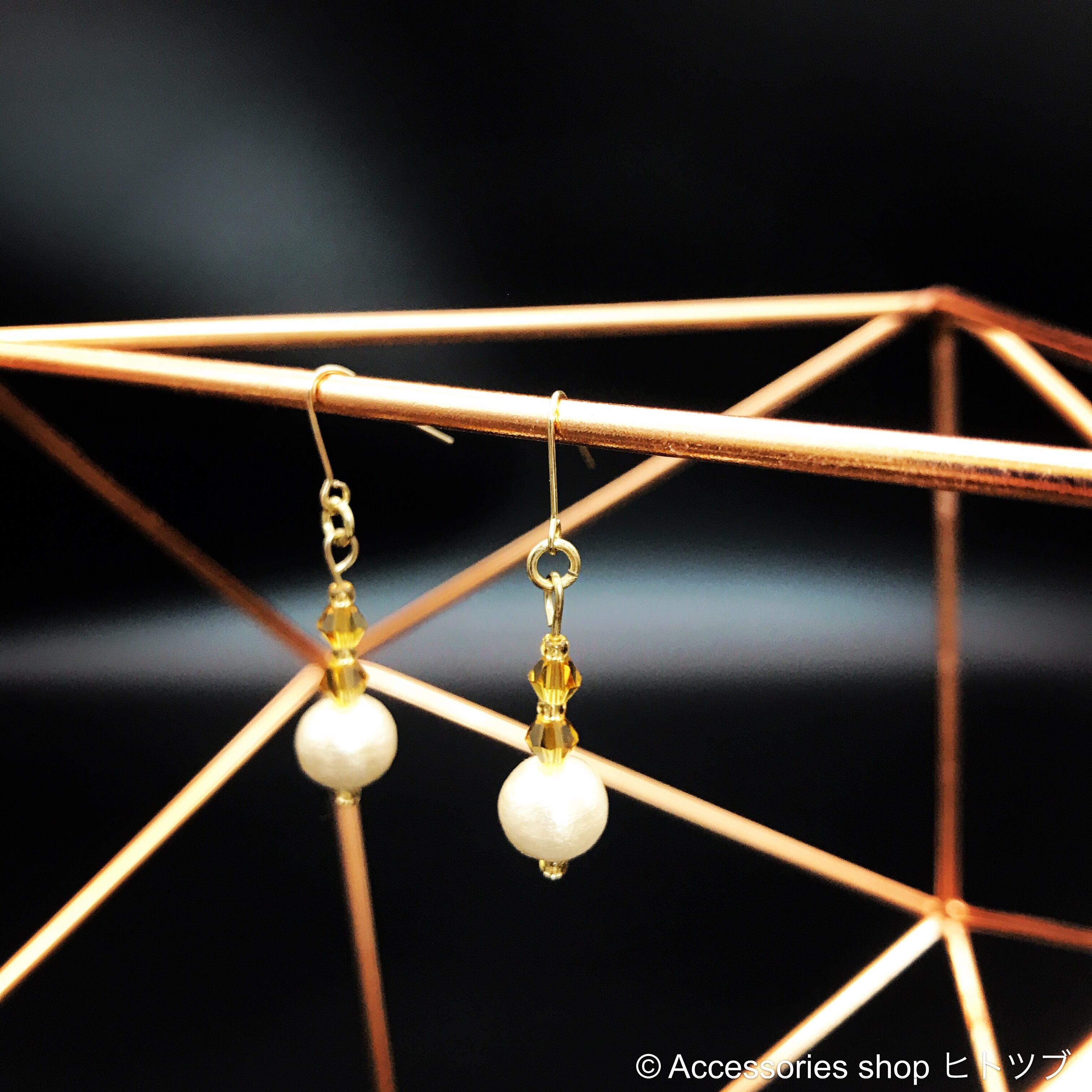 0013■cottonperl×yellow