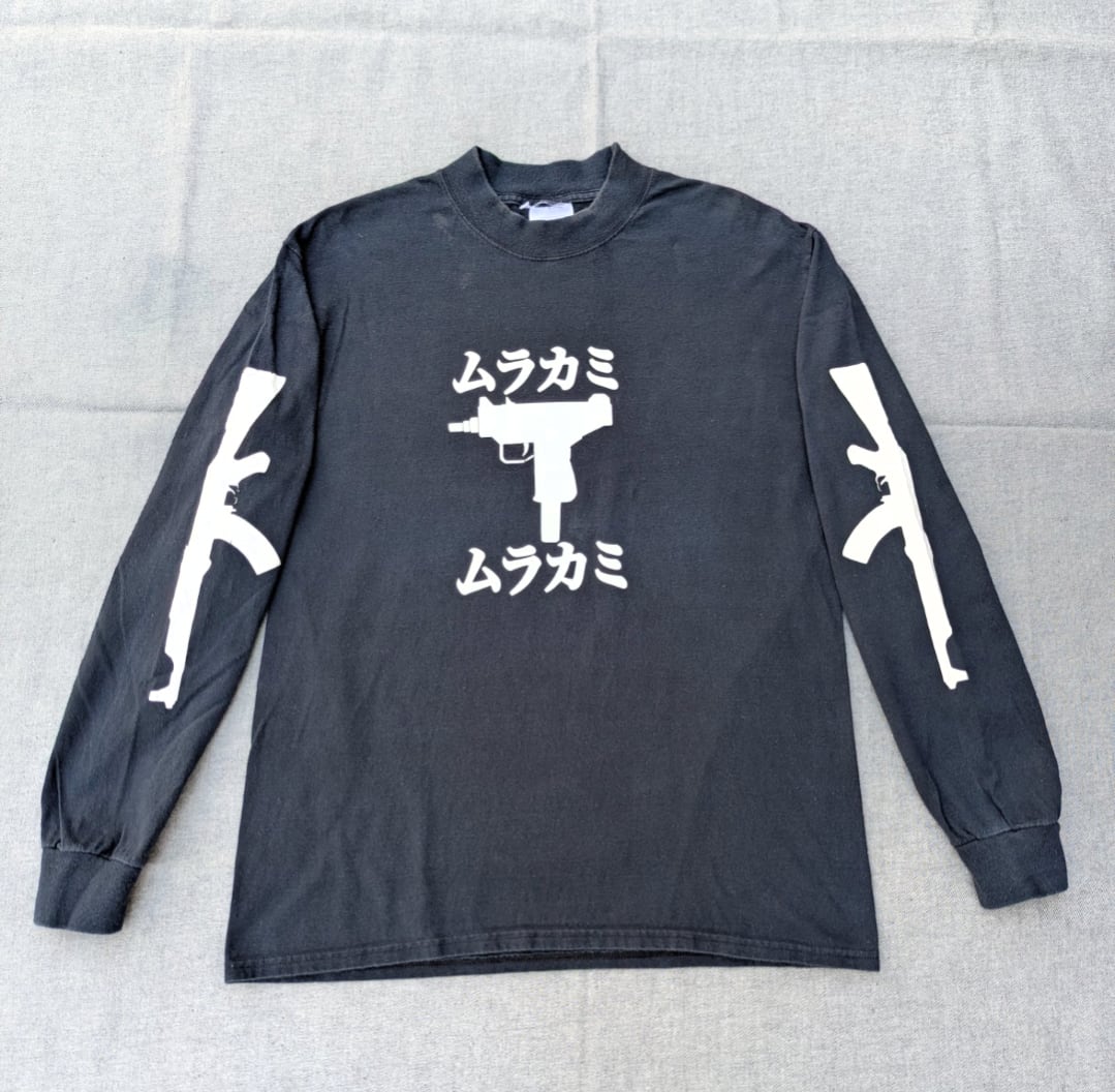 " ムラカミ " gun サバゲー print l/s tee 小岩店