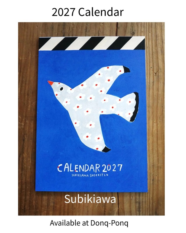2027年　カレンダー　subikiawa