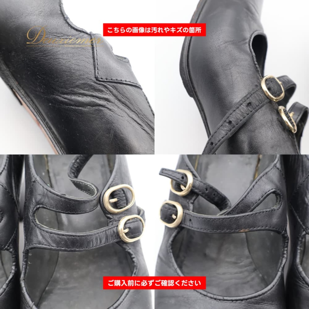 フラメンコ 衣装 Senovilla セノビージャ 6 1/2 靴 ダンスシューズ ブラック系 黒 無地 釘 釘有り 釘入り くぎ ヒール ダンス パーティ 発表会 無地 レッスン 練習 くつ