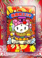 怨敵退散‼️爆魔明王ミキカード&アクリル浄化御守りぃぃ✨✨