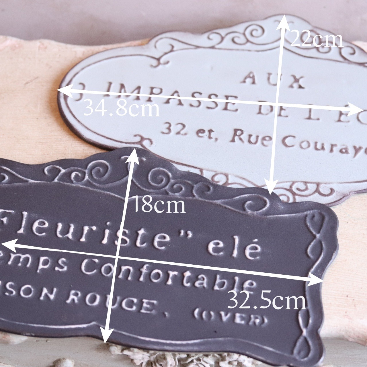 mondimanche ブリキプレート　インパースプレートBL　UN2223｜壁飾り　軽くてオシャレに壁が変わります