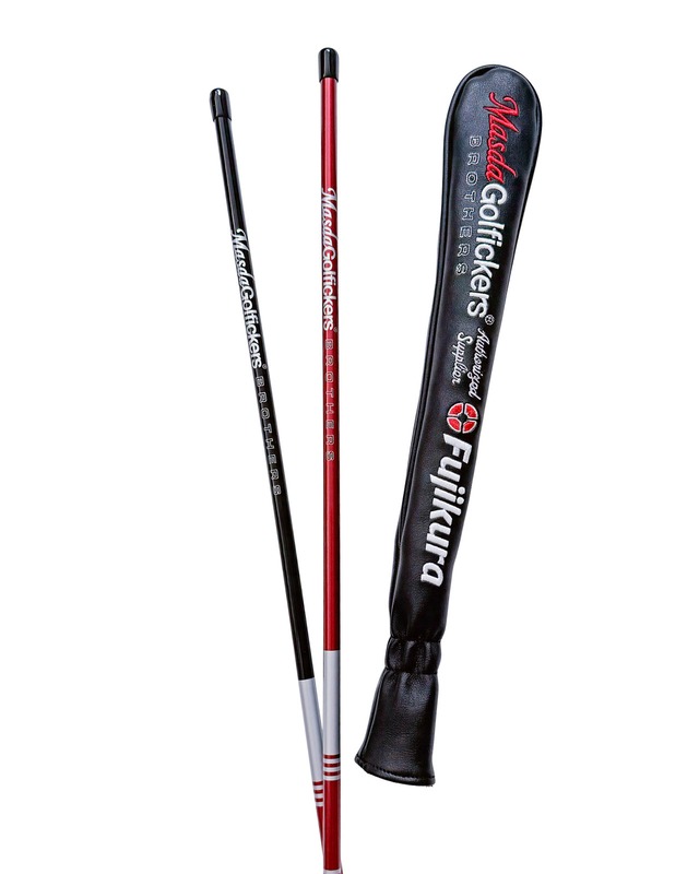 [HOLE 707] FUJIKURA×マスダゴルフ×Golfickers アライメントスティック 2本セット ★抽選販売