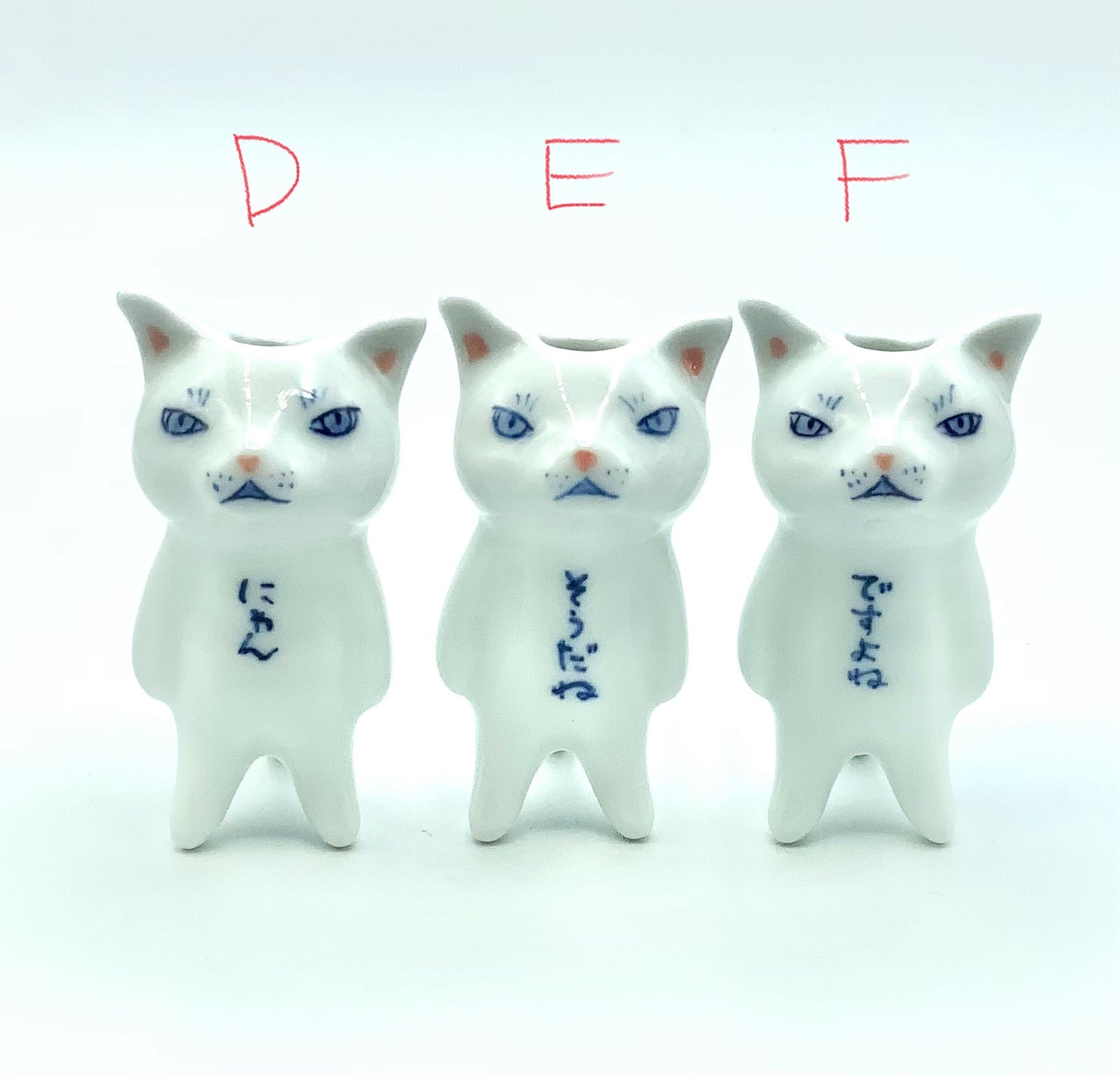 有田焼 猫花器「メッセンニャー」 | FLOWERS arita