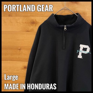 【PORTLAND GEAR】ハーフジップ スウェット ワンポイントロゴ プリント L US古着