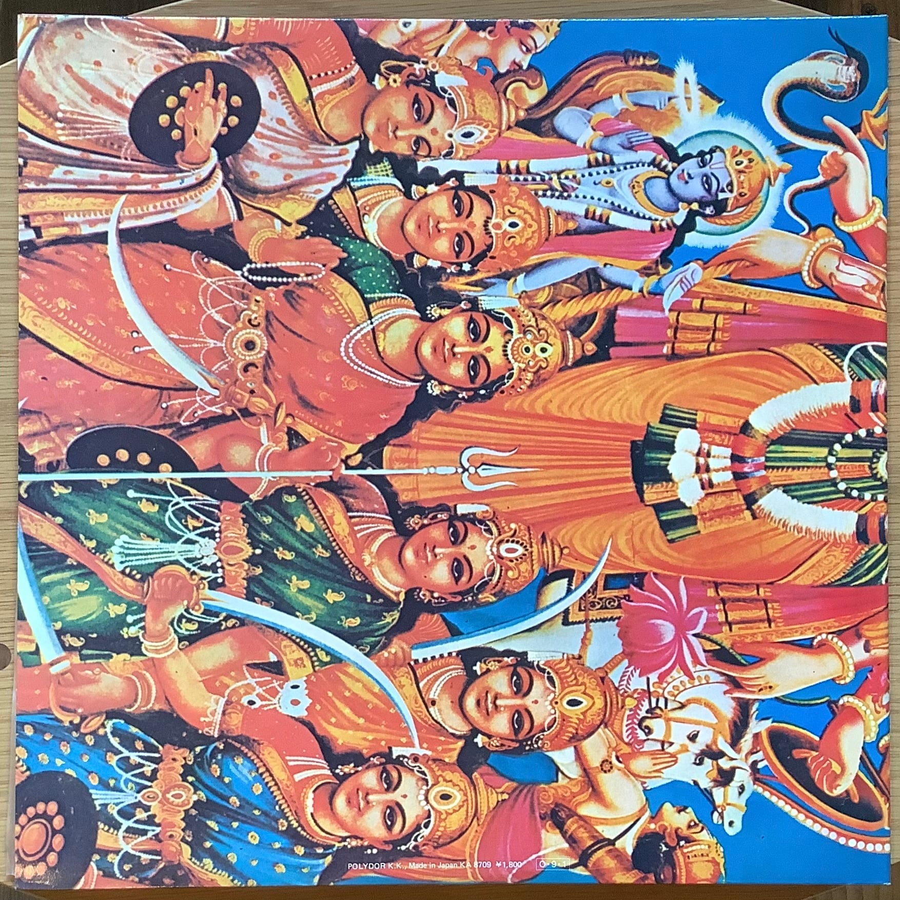 THE JIMI HENDRIX EXPERIENCE / AXIS: BOLD AS LOVE | Plastic Soul