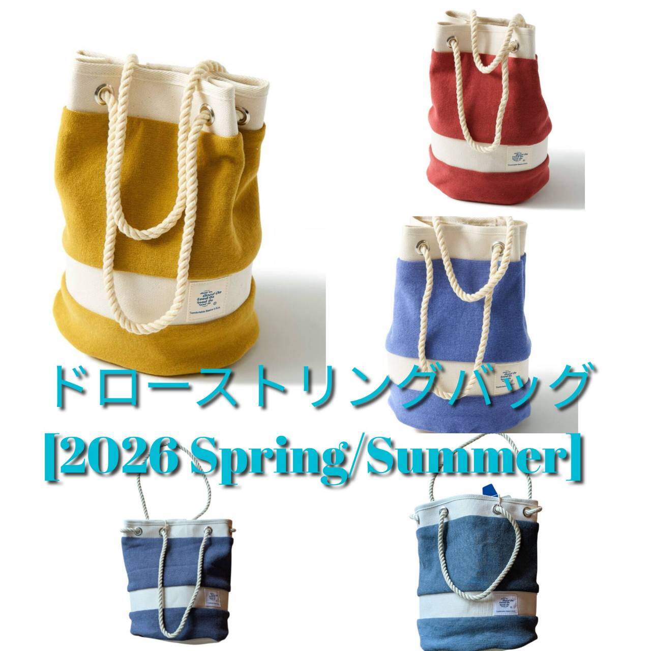 その他 | 気仙沼 シャークス