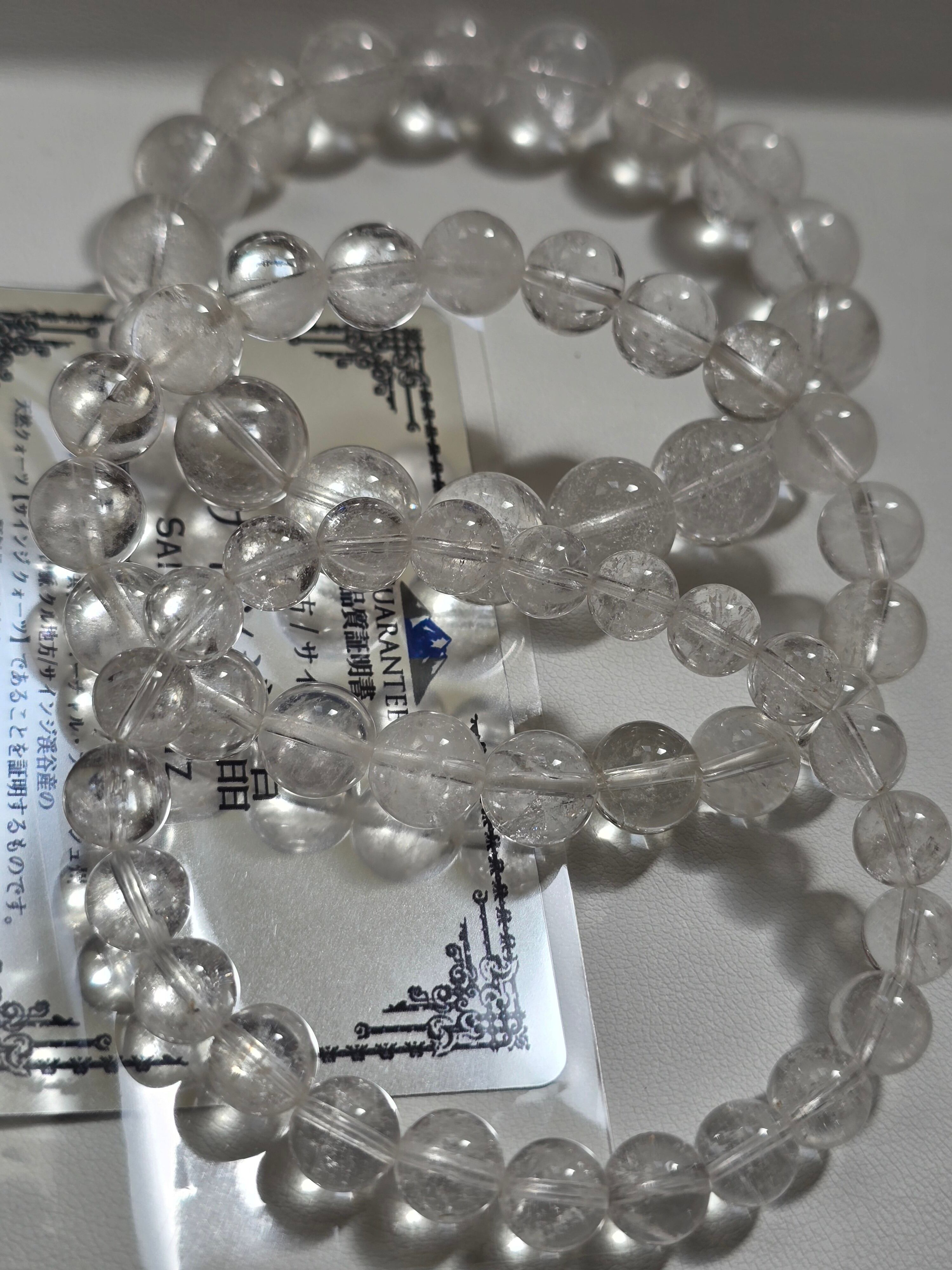 Himalayan Mist Quartz Bracelet 8mm | Sainji Valley, India