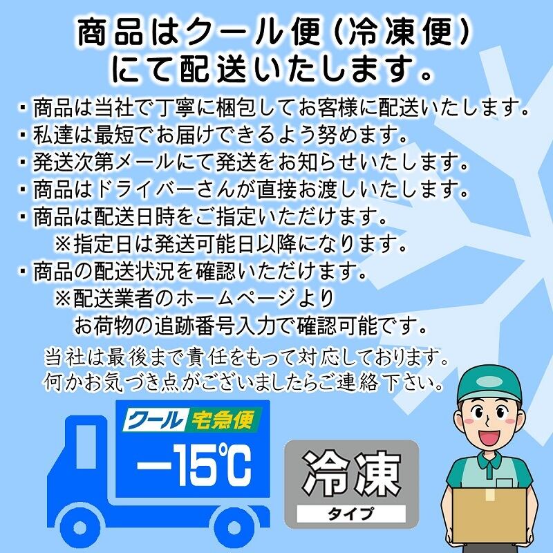 生おろしわさび 300g入り 業務用 【山間渓流の清水で育つ厳選された本
