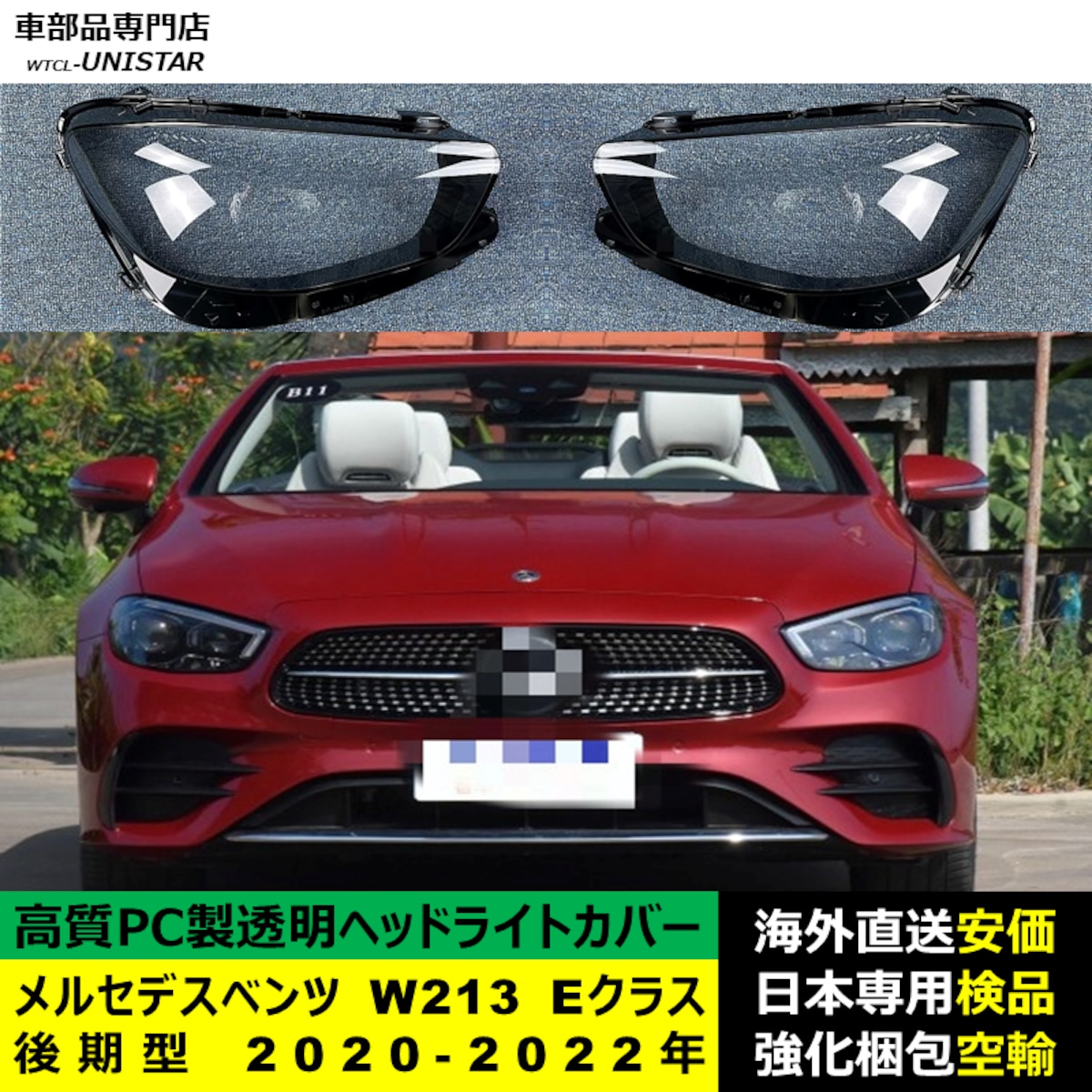 900c4fa97eb71d08a81a9e85224e98