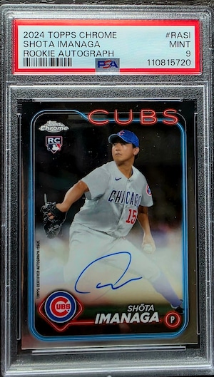 Shōta Imanaga| 2024 Topps Chrome Rookie Autograph| Chicago Cubs | PSA Mint 9