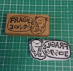 ＦＲＡＧＩＬＥウーパールーパー