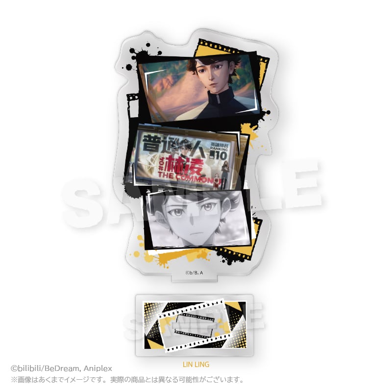 3月発売予定】アニメ「TO BE HERO X」場面写アクリルスタンド