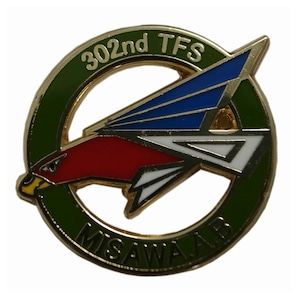 自衛隊グッズ  航空自衛隊 三沢基地 第302飛行隊 オジロ ピンズ「燦吉 さんきち SANKICHI」