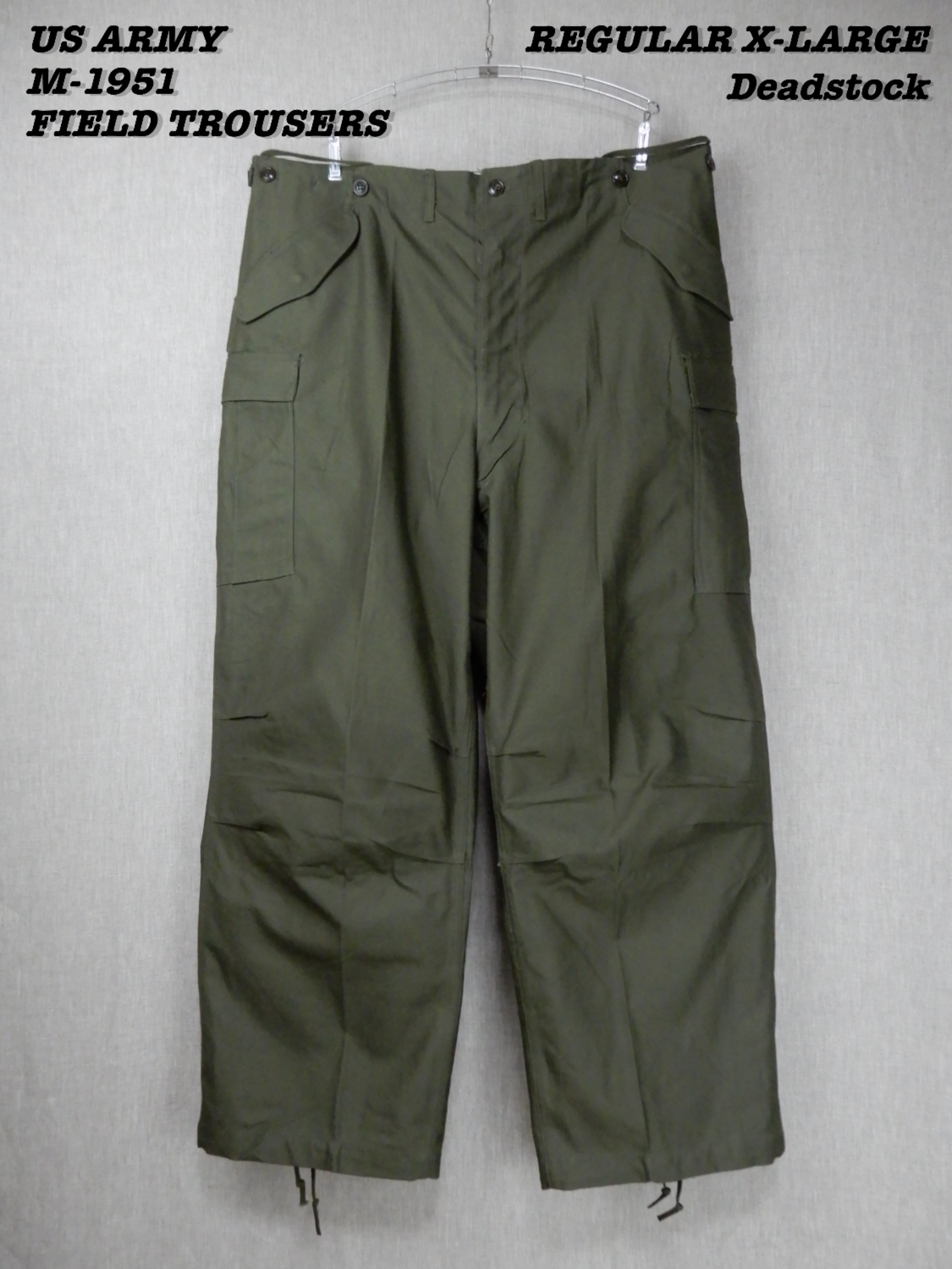 US ARMY M-1951 FIELD TROUSERS REGULAR X-LARGE Deadstock ① | Loki