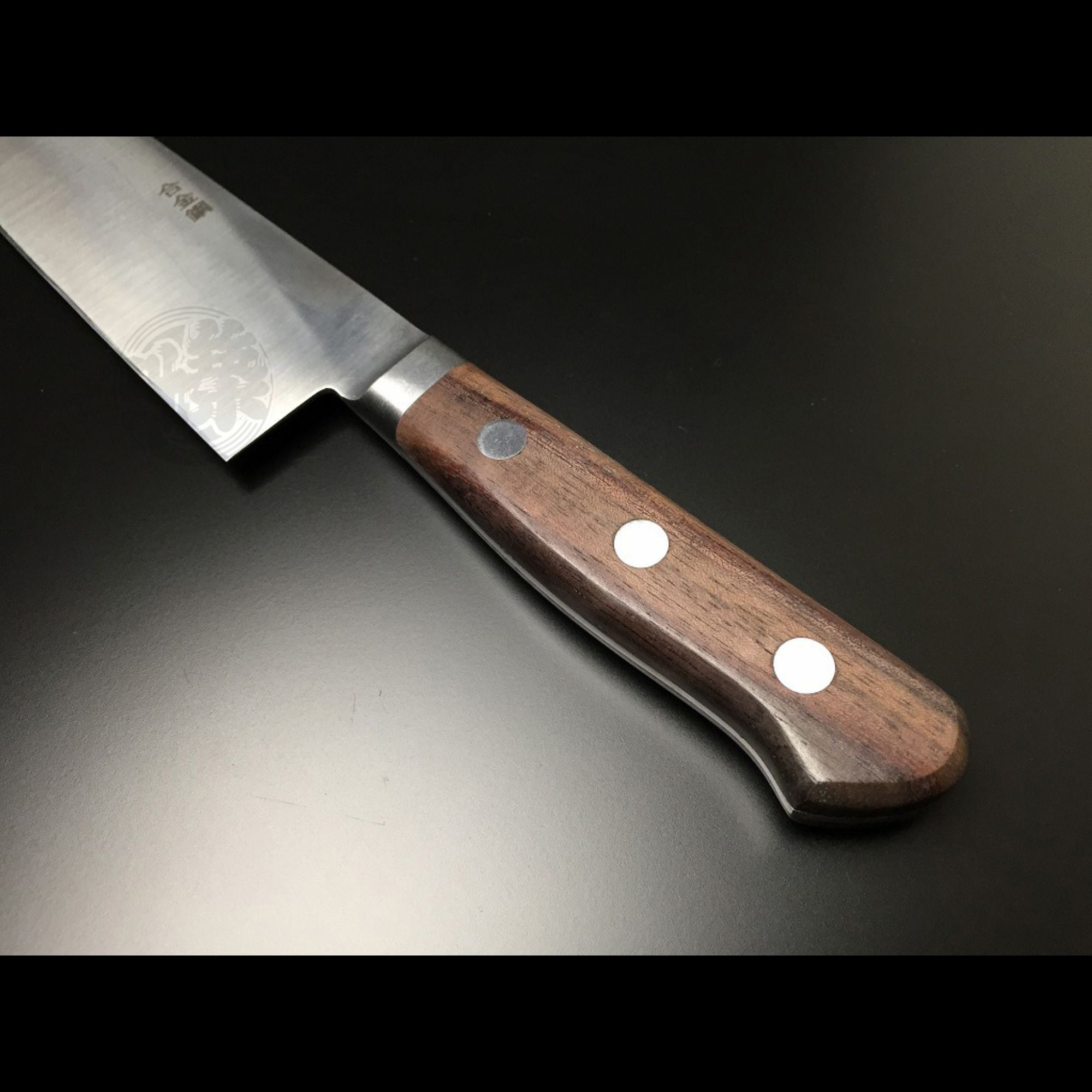 有次 包丁 牛刀 180mm 【名入れ/送料無料】 正規品 日本製 万能包丁