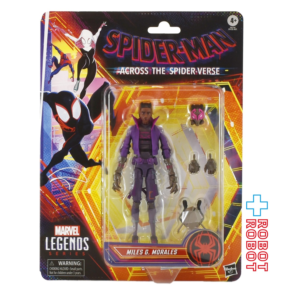 マーベルレジェンド スパイダーマン アクロス・ザ・スパイダーバース 
