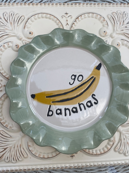プレート/【caroline gardner】 キャロラインガードナー Banana 21.5cm