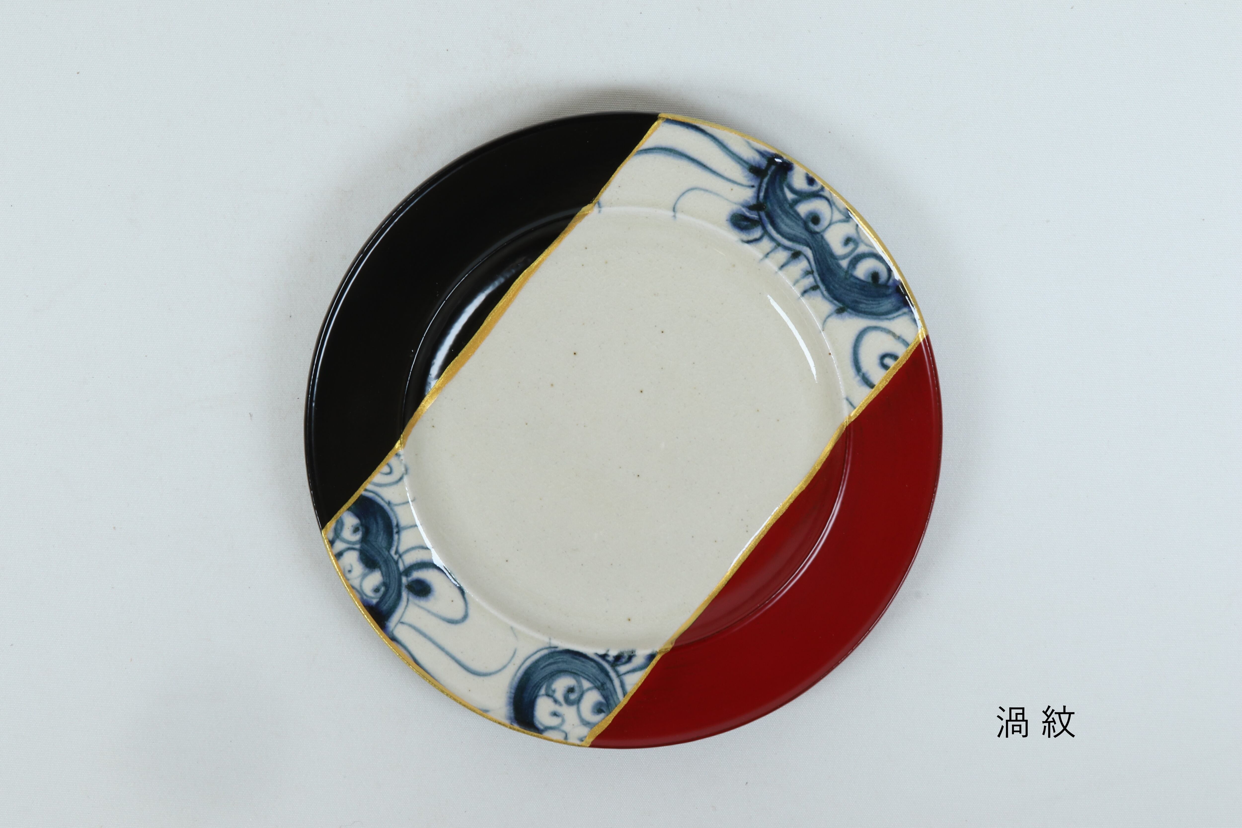 漆陶 NEWリムプレート皿 呼び継ぎ【限定品】