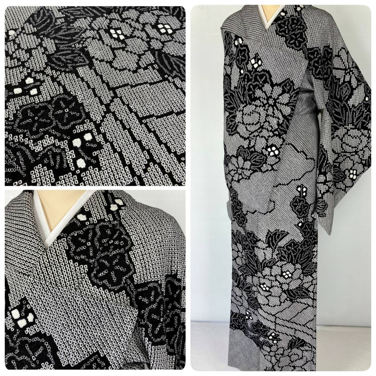 美品 総絞り ますいわ屋 訪問着 京鹿の子絞り 花柄 正絹 黒 白 グレー  
