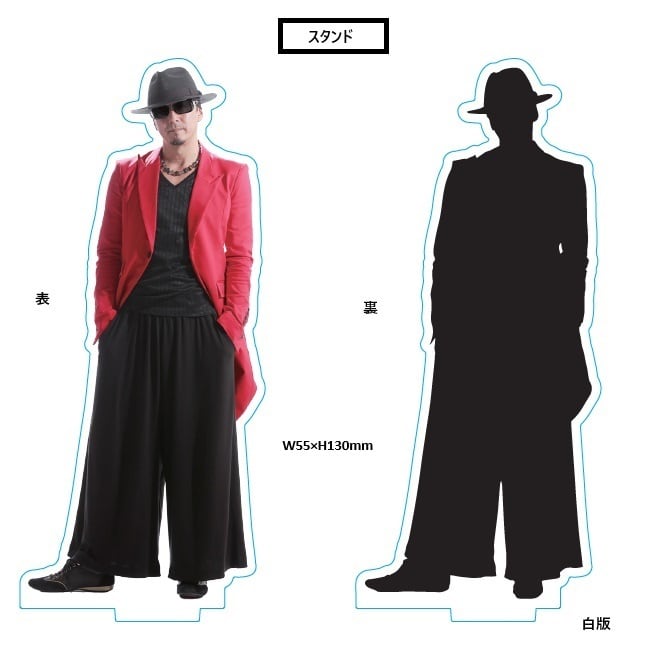 アクリルスタンド_BVer. | 黒田崇矢 & Goodfellas OFFICIAL WEBSTORE