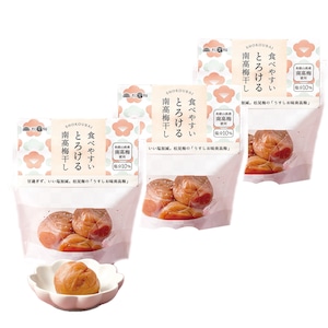 松晃梅 とろける南高梅干し 【3袋】 (80ｇ✖️3袋） スタンドパック 塩分 梅干し